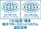 ISO�i���E�������}�l�[�W�����g�V�X�e���F�؎擾