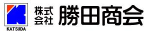 勝田商会