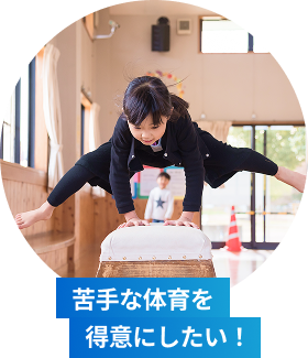 ���܂ŋ�肾�����̈�𓾈ӂɂ�����