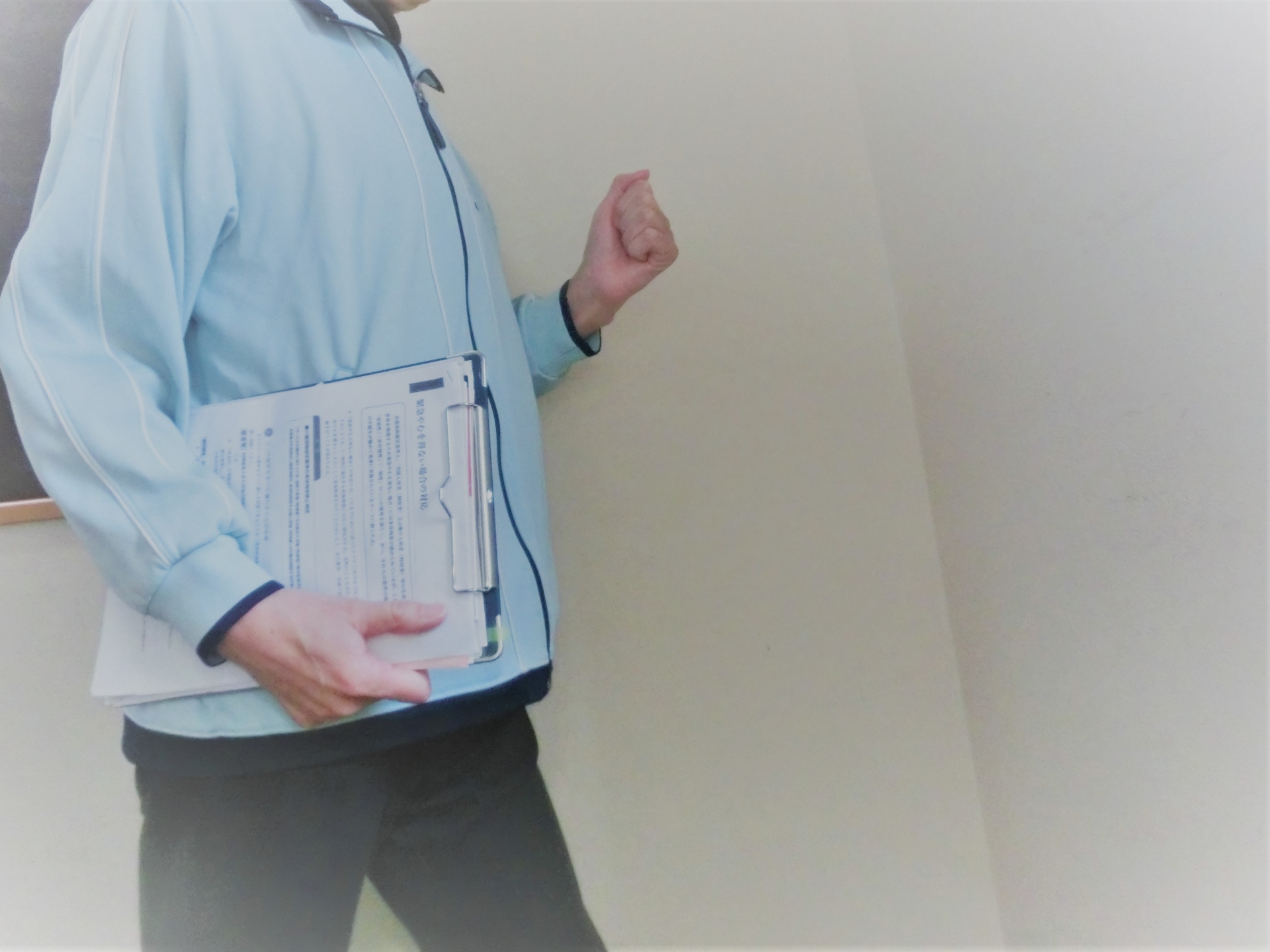 介護職員処遇改善加算とは?加算の流れから満たす必要がある要件まで解説